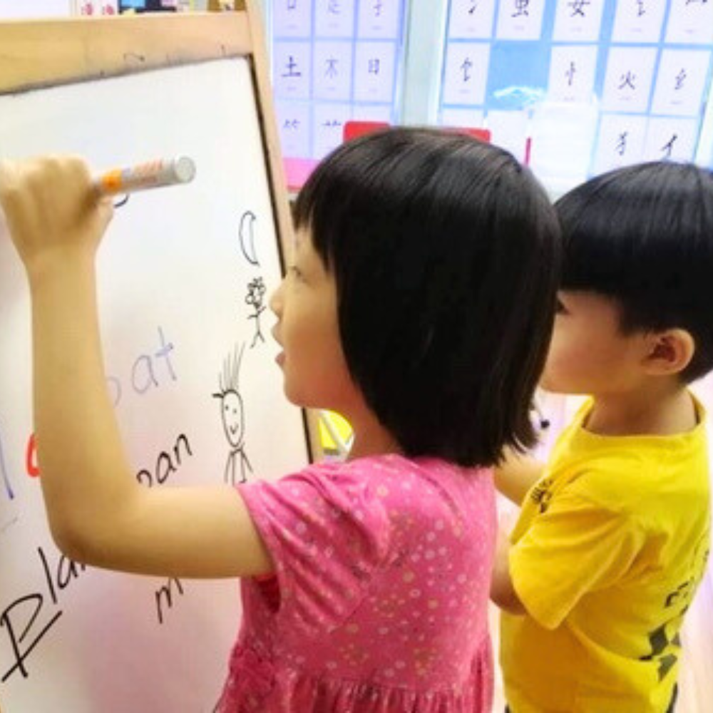 English Champ - English Champ Malaysia learning centre | English language classes for kids | Preschool English programme Kinder Champ | Fun English learning for children | Interactive English activities for kids | Foundational English for young learners | Creative writing programme Champ Writers | English enrichment classes in Malaysia | English for early years students | Parent and child learning support | Holistic child development through English | Five pillars of English Champ values | Over 24 years teaching English in Malaysia | Award-winning English centre in Malaysia | English assessment for children | Parenting support and guidance | Happy parents review English Champ | Caring teachers at English Champ | Children’s success in English Champ programme | Enrol now at English Champ | English Champ programmes overview | Contact English Champ Malaysia | Follow English Champ on social media | Free English assessment for kids | Empower your child with English Champ | English Champ vision and mission | Meet the English Champ team | English Champ news and events | English Champ contact page | English Champ official logo | English Champ learning centre building | Kids learning English in class | Happy students at English Champ | Teachers guiding students in English | English Champ award recognition | Holistic English learning environment | Learning tools at English Champ | Parents joining English Champ events | Free assessment registration form | English Champ programme details | Enrol today with English Champ | Innovative English learning methods | Child writing in English class | Kids creative writing at English Champ | English assessment tools | Nurturing classroom environment | Communication mastery with English Champ | English Champ homepage banner | Step-by-step English learning programme | Confident children at English Champ