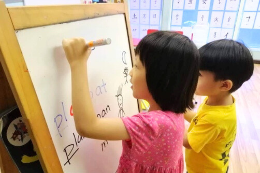 English Champ - English Champ Malaysia learning centre | English language classes for kids | Preschool English programme Kinder Champ | Fun English learning for children | Interactive English activities for kids | Foundational English for young learners | Creative writing programme Champ Writers | English enrichment classes in Malaysia | English for early years students | Parent and child learning support | Holistic child development through English | Five pillars of English Champ values | Over 24 years teaching English in Malaysia | Award-winning English centre in Malaysia | English assessment for children | Parenting support and guidance | Happy parents review English Champ | Caring teachers at English Champ | Children’s success in English Champ programme | Enrol now at English Champ | English Champ programmes overview | Contact English Champ Malaysia | Follow English Champ on social media | Free English assessment for kids | Empower your child with English Champ | English Champ vision and mission | Meet the English Champ team | English Champ news and events | English Champ contact page | English Champ official logo | English Champ learning centre building | Kids learning English in class | Happy students at English Champ | Teachers guiding students in English | English Champ award recognition | Holistic English learning environment | Learning tools at English Champ | Parents joining English Champ events | Free assessment registration form | English Champ programme details | Enrol today with English Champ | Innovative English learning methods | Child writing in English class | Kids creative writing at English Champ | English assessment tools | Nurturing classroom environment | Communication mastery with English Champ | English Champ homepage banner | Step-by-step English learning programme | Confident children at English Champ